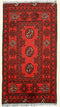 Aqcha mat 90 x 60cms